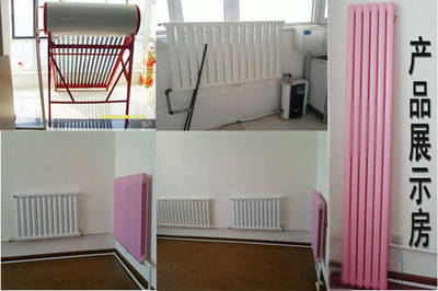 鼎盛真空與免真空超導(dǎo)暖氣片 技術(shù)轉(zhuǎn)讓與代理合作新機(jī)遇