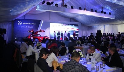 上海答謝會活動策劃 錢眼產(chǎn)品如何助力打造卓越客戶體驗