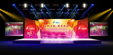 西安慶典演出舞臺(tái)租賃 瀾海83665020專業(yè)活動(dòng)策劃服務(wù)指南