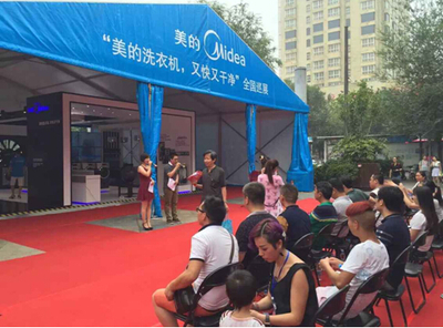 美的洗衣機巡展 繪致文化打造上海產品與品牌巡展策劃新標桿