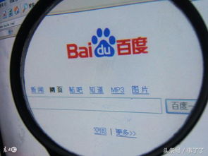 如何精準尋找靠譜的軟件外包供應商 一份實用指南