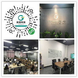 看懂此篇，告訴你如何做好軟件外包服務(wù)