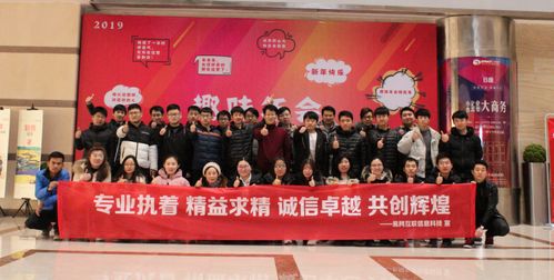 軟件開發外包公司全解析 概念、服務、優勢與選擇指南