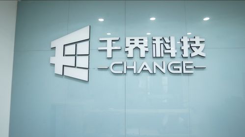 2026江蘇軟件開發外包指南 五家核心服務商全面解析